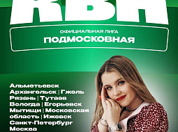 ���� ������! �� �� �����!