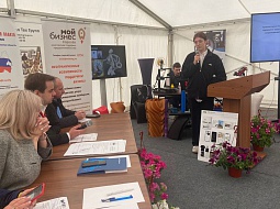 ������� ��������� ��������� � ��������� ��������� �������