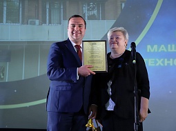 ������� ������������ �������������� � ���������� ������������ 75-�����