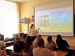 ������� ������������ � ���������� ��������� ���������� �������� ������������������ ������ � �����������