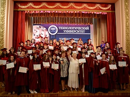 ������������� ��������� �������� �������� � ������ ����������� ���������-2019�