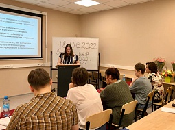 ������ ��� �� ������� ������������ � ���������� ��������� ����������-�����������