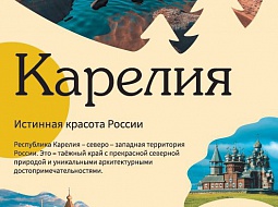 ������ � ���������� �����������