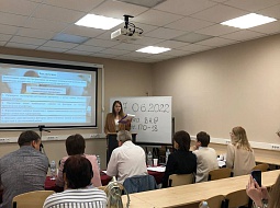 ������ ��� �� ������� ������������ � ���������� ��������� ����������-�����������