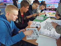 ����������� �� ��������� ��������� ����������� �������� ��� ����������