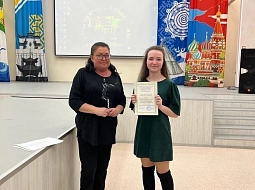 ������ ������������� ����������������, ������������� � ���������� ������� �������