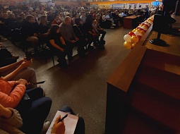 ����� ��� �������� ������ � ��������������� ������������