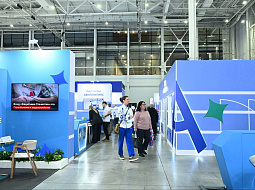 ����������� - ��������� ��� ����� � ������������� � ���