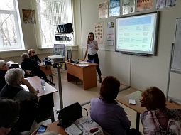 ���������� �������� ���������������� ������������ � ��������� ������ ���������� �����������