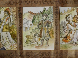 ��������� ������������ ����� ����������� �������������� �������� ����������� 