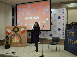 ����������� ���������� ������� ������� ����������� ������ �Talent Show�