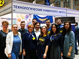 ��������������� ����������� �� �������� ������������ � �������