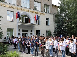 ���� ���������������� �����