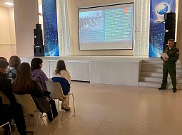 ���� �������� ������ ����������� � ���