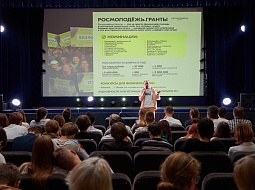 �������������� ������ �� ��������� �������� � ������������� �������������� � ��������������� ������������ ��. �.�. �������