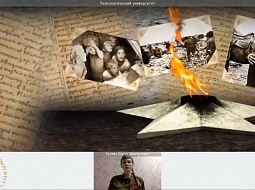 ����� ������ ���������������� ������������