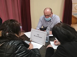 ����� ��������� ������� ��������