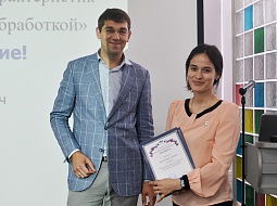 � ������������ ������� ������� �� ������ ������-����������������� ������ ���������