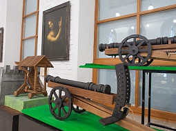 ��������� �������� �������� �� �����