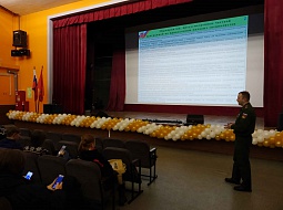 ������-����� �� ������������� �������� �������� ���������������� ������ ���������� ��