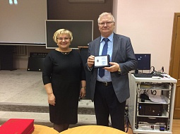 ��������� ������� �������� � �������������� �����, ����������� ������������ 20-����� ���������������� ������������