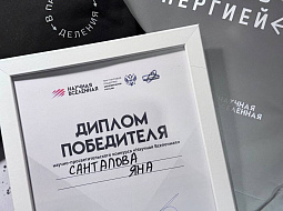 ����������� ������ ����� ���������