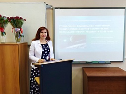 ������������� ������� �������� ����������� ������� ���