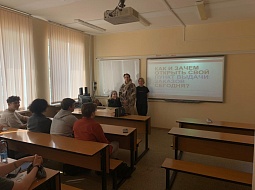 ������-����� ��������� ������� �������� � �������������� �����