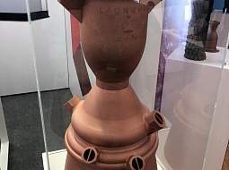 ������� � �������� � ������� ���������� ���������� �� FORMNEXT-2019