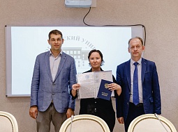 ������ �����������-2023