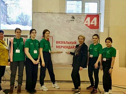 ����� 3-�� ����� VII ��������� ������������� ���������� WorldSkills