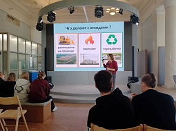 ��������������� ����������� ��. �.�. ������� ������ ���� ����� � ���������� ��������� �������� 