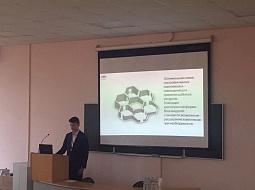 ��������������� ����������� ������ ������� � 57-� ������� ������� ������ �.�. ������������