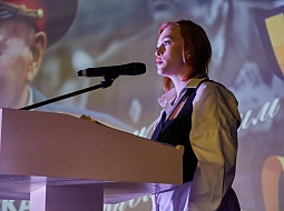 ����� ������ ��������!