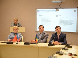 ����� ���������� �� ������������ �1 ������� 1918� ���� ���� (�������) � ��������������� �����������