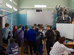 ��������������� ����������� ��. �.�. ������� � ����� ����������� � ��������, ������������ �� ���������� ��� �������