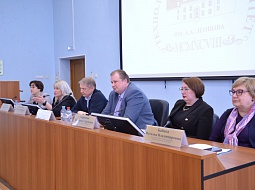 �������� ������� ��������� � ������������ ���������������� ������������ ��. �.�. �������