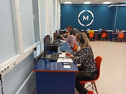 ���������� ��� XXVIII ������������� ����������� ��������� ����������� �� ���� ���������������� ������������