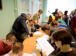 ���� �������� ������. �� ����� � � ���.