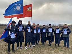 ����������� ����� ����� �� ���������������� ������