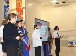 ������������ ������-������������ ����������� �������� �����: ��������, ������������, ������������