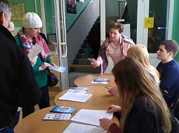 ��������������� ����� � ���� �������� ������