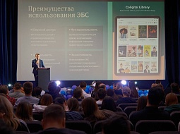 ������� ����� ����� �������� ������������� ��� ���������������� ������������ ��. �.�. �������  