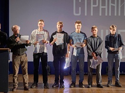 ��������� ����� ���������� ���������� 