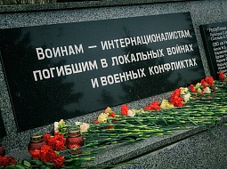 ��������������� �����������  ��. �.�. ������� ������ ������ ��������� ������ 