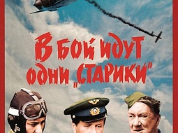 ������������ ��������� � ��������������� ������������ ��. �. �. �������! 