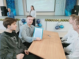 ���� ��������� ��������� � 2025