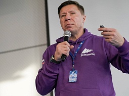 ������ + ����� = �����! 