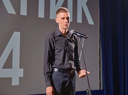 � ��������������� ������������ ��. �.�. ������� ������ ������ � ���� ���� �������� �������� 