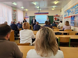 � ��������� ��������������� ����������� ���������� ��������� ���� �������� 